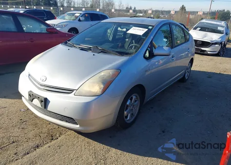 2006 Toyota Prius из США, поврежденный, VIN JTDKB20U663156231